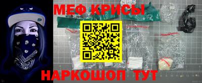 a pvp Краснознаменск
