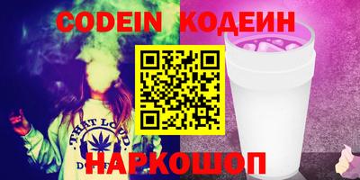 a pvp Краснознаменск