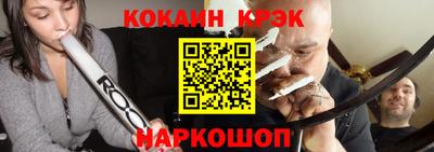 a pvp Краснознаменск