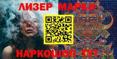 a pvp Краснознаменск