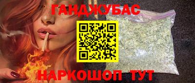 первитин Краснокаменск