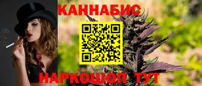 первитин Краснокаменск