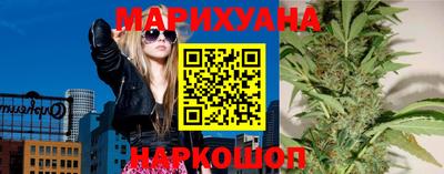 МДМА Уссурийск