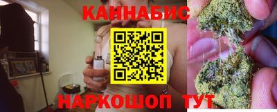 первитин Краснокаменск