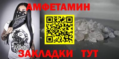 a pvp Краснознаменск