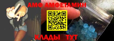a pvp Краснознаменск