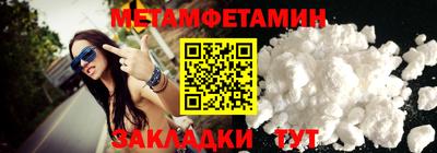 a pvp Краснознаменск