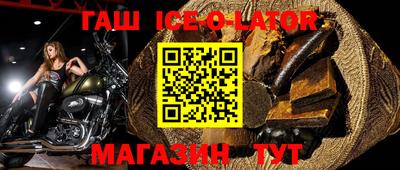 a pvp Краснознаменск