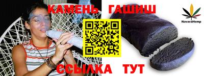 a pvp Краснознаменск