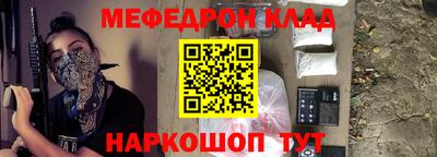 a pvp Краснознаменск